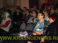 Koncert (1)